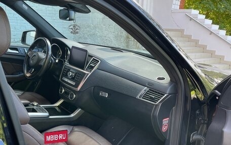 Mercedes-Benz GL-Класс, 2015 год, 3 155 000 рублей, 19 фотография