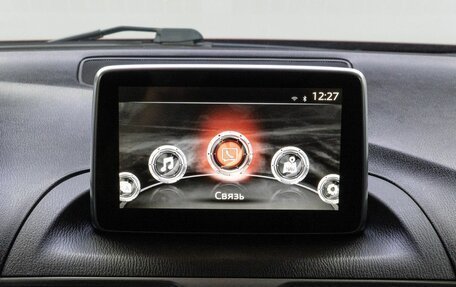 Mazda 3, 2013 год, 1 299 000 рублей, 20 фотография