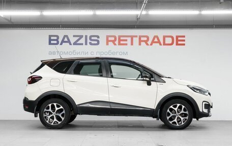 Renault Kaptur I рестайлинг, 2017 год, 1 200 000 рублей, 5 фотография