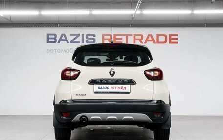 Renault Kaptur I рестайлинг, 2017 год, 1 200 000 рублей, 7 фотография