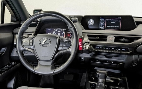 Lexus UX I, 2019 год, 3 300 000 рублей, 20 фотография