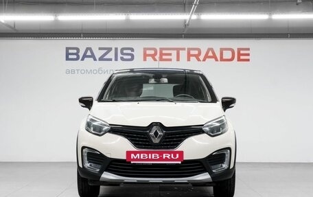 Renault Kaptur I рестайлинг, 2017 год, 1 200 000 рублей, 3 фотография