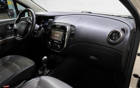 Renault Kaptur I рестайлинг, 2017 год, 1 200 000 рублей, 16 фотография