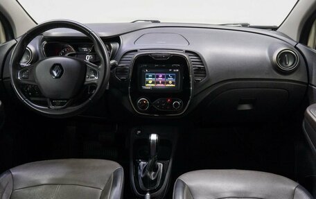 Renault Kaptur I рестайлинг, 2017 год, 1 200 000 рублей, 18 фотография