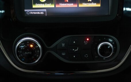 Renault Kaptur I рестайлинг, 2017 год, 1 200 000 рублей, 21 фотография