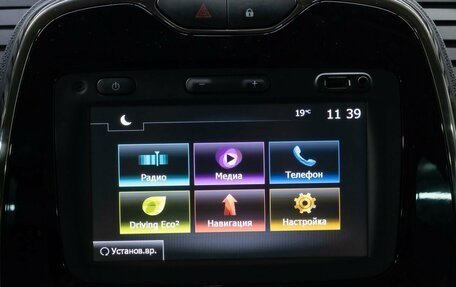 Renault Kaptur I рестайлинг, 2017 год, 1 200 000 рублей, 20 фотография