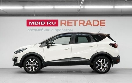 Renault Kaptur I рестайлинг, 2017 год, 1 200 000 рублей, 9 фотография