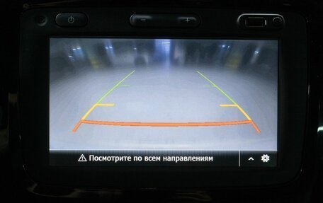 Renault Kaptur I рестайлинг, 2017 год, 1 200 000 рублей, 24 фотография