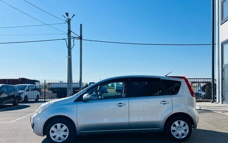 Nissan Note II рестайлинг, 2011 год, 749 999 рублей, 3 фотография