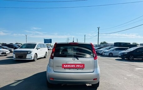 Nissan Note II рестайлинг, 2011 год, 749 999 рублей, 5 фотография