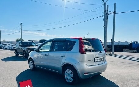 Nissan Note II рестайлинг, 2011 год, 749 999 рублей, 4 фотография