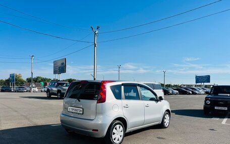 Nissan Note II рестайлинг, 2011 год, 749 999 рублей, 6 фотография