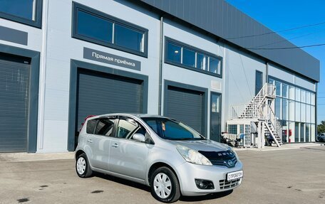 Nissan Note II рестайлинг, 2011 год, 749 999 рублей, 8 фотография
