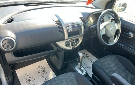 Nissan Note II рестайлинг, 2011 год, 749 999 рублей, 13 фотография