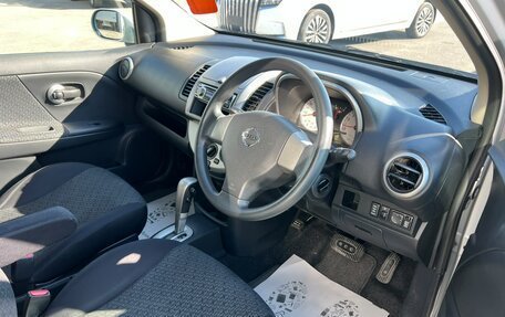 Nissan Note II рестайлинг, 2011 год, 749 999 рублей, 10 фотография