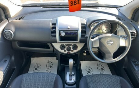 Nissan Note II рестайлинг, 2011 год, 749 999 рублей, 16 фотография
