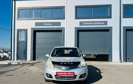 Nissan Note II рестайлинг, 2011 год, 749 999 рублей, 9 фотография