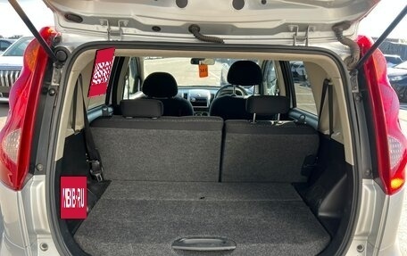 Nissan Note II рестайлинг, 2011 год, 749 999 рублей, 19 фотография