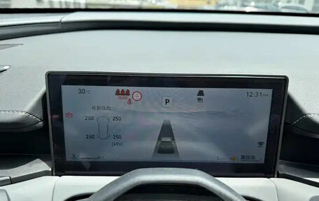 Toyota RAV4, 2026 год, 4 420 000 рублей, 14 фотография