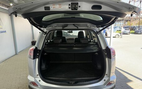 Toyota RAV4, 2019 год, 2 999 000 рублей, 9 фотография