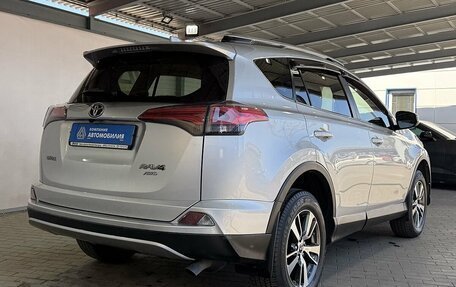 Toyota RAV4, 2019 год, 2 999 000 рублей, 5 фотография