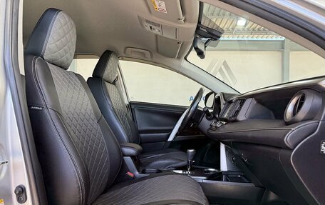 Toyota RAV4, 2019 год, 2 999 000 рублей, 12 фотография
