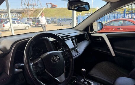 Toyota RAV4, 2019 год, 2 999 000 рублей, 11 фотография