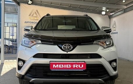 Toyota RAV4, 2019 год, 2 999 000 рублей, 8 фотография