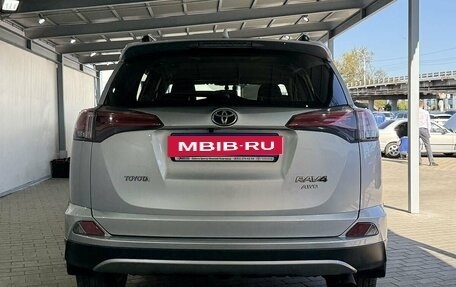Toyota RAV4, 2019 год, 2 999 000 рублей, 4 фотография