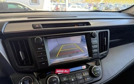 Toyota RAV4, 2019 год, 2 999 000 рублей, 14 фотография