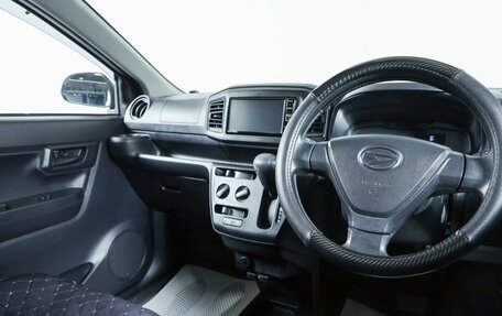 Daihatsu Mira e:S II, 2021 год, 649 000 рублей, 10 фотография