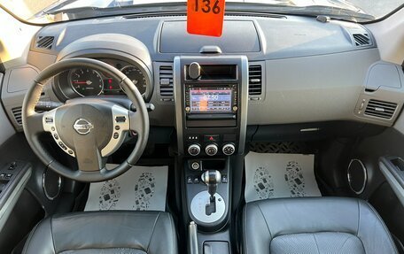 Nissan X-Trail, 2007 год, 1 299 999 рублей, 16 фотография