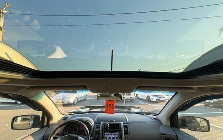 Nissan X-Trail, 2007 год, 1 299 999 рублей, 17 фотография