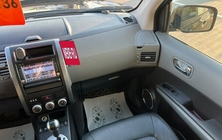 Nissan X-Trail, 2007 год, 1 299 999 рублей, 15 фотография