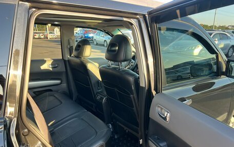 Nissan X-Trail, 2007 год, 1 299 999 рублей, 20 фотография