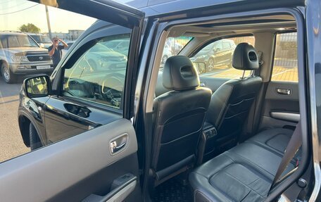 Nissan X-Trail, 2007 год, 1 299 999 рублей, 19 фотография