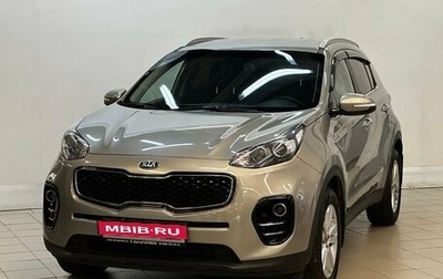 KIA Sportage IV рестайлинг, 2017 год, 1 980 000 рублей, 1 фотография