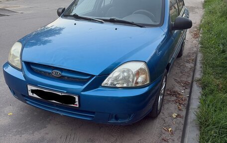 KIA Rio II, 2003 год, 345 000 рублей, 8 фотография