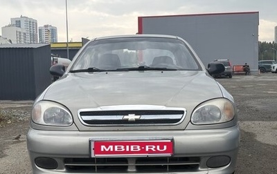 Chevrolet Lanos I, 2007 год, 165 000 рублей, 1 фотография