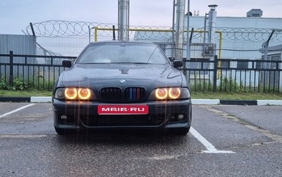 BMW 5 серия, 1998 год, 420 000 рублей, 1 фотография
