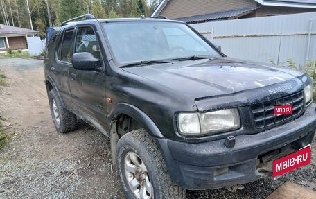 Opel Frontera B, 1999 год, 340 000 рублей, 1 фотография