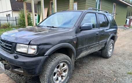 Opel Frontera B, 1999 год, 340 000 рублей, 2 фотография