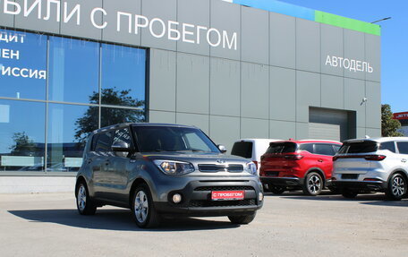 KIA Soul II рестайлинг, 2019 год, 1 349 000 рублей, 10 фотография