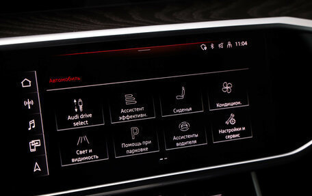 Audi A6, 2020 год, 3 799 000 рублей, 17 фотография