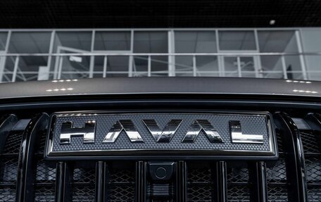 Haval Jolion, 2026 год, 2 476 509 рублей, 19 фотография