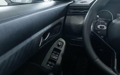 Haval Jolion, 2026 год, 2 476 509 рублей, 20 фотография