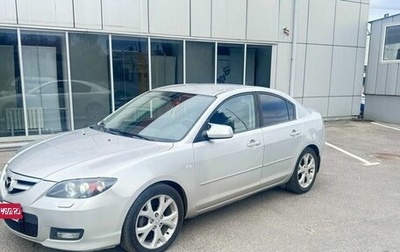 Mazda 3, 2008 год, 629 000 рублей, 1 фотография