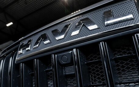 Haval Jolion, 2026 год, 2 476 509 рублей, 24 фотография