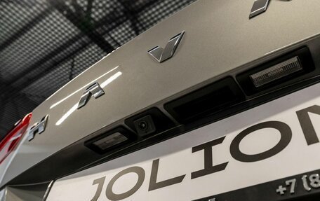 Haval Jolion, 2026 год, 2 476 509 рублей, 25 фотография