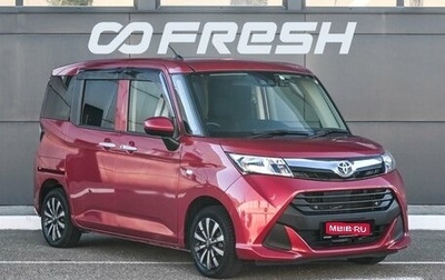 Toyota Tank I, 2019 год, 864 000 рублей, 1 фотография